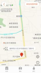 点击看大图 露德玛丽美容连锁(西红门店)-露德瑪麗科技美肤·美迪迈·华熙生物