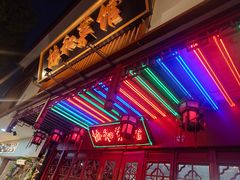 -协和菜馆(凤凰街店)