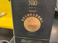 -蚝美人·生蚝海鲜烧烤(茶花园店)