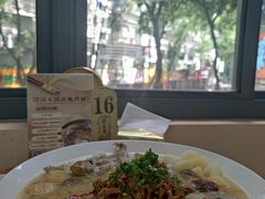 -面道赞宁海海鲜面(迎凤街店)