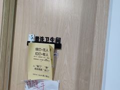 -竹川学社·自助沉浸自习室(海淀黄庄店)