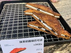 -多乐之日(田林东路店)