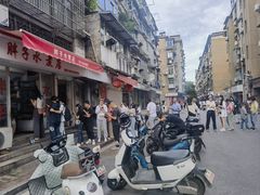 -胖子水煮(铁路三村无任何分店)