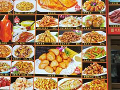 -惠宾饭庄(中山路店)