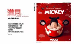 点击看大图 -十孕纪高端孕妇亲子摄影