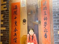 门面-湘厨壹品(芙蓉广场店)