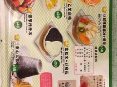 -松记糖水店(铜锣湾分店)