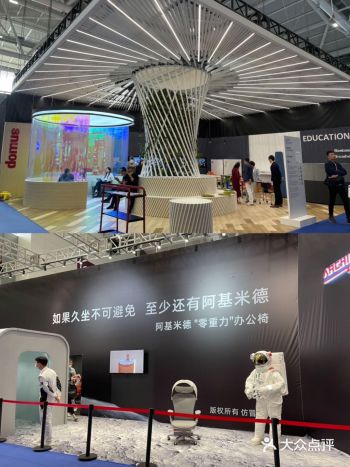 深圳探展|时尚家居设计周来深圳啦