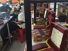 -巴厘岛黄金金兔咖啡工厂
