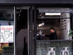-尔本咖啡(星光荟店)