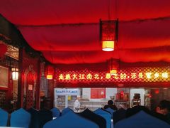 -阿西娅食府(中关村店)