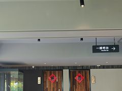 -黄山老妈·土菜(碧桂园店)