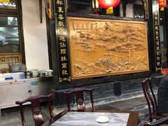 -蔼若春.传承云南菜(金碧公园店)