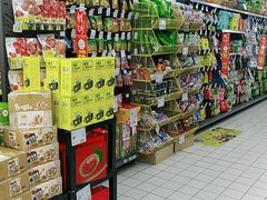 -家乐福(徐州和信宝龙广场店)