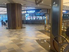 -半岛听涛蒸汽海鲜自助(K11店)