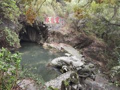 -宁波市保国寺古建筑博物馆