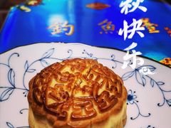 -钓鱼台国宾馆