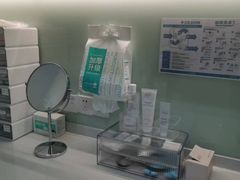 -美华丁香门诊部·全科·妇儿·口眼