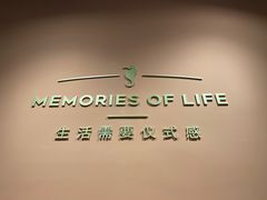 -海马体照相馆(北京apm店)