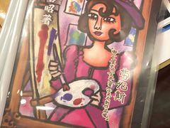 -伽利略剧本探案馆(国贸店)