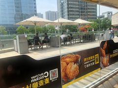 -麦当劳(塔园路店)