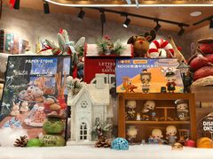 -PAPER STONE BAKERY(天环店)