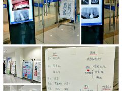 -民航总医院