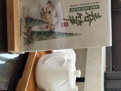 -锡笼记·无锡小笼(方塔店)