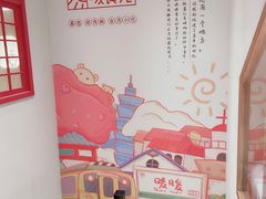 -暖食光·台式家庭餐厅·生日主题店(万达店)