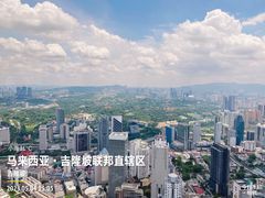 -吉隆坡国油双峰塔