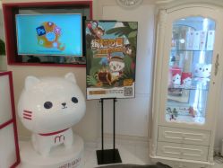 -咪咪比基尼脱毛专业店