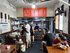 -肖娭毑老面馆(自然岭路店)