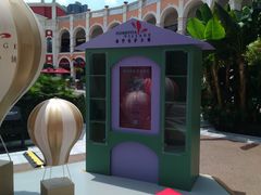 -佛罗伦萨小镇广佛名品奥特莱斯(疏港路店)