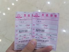 android_upload_pic-万达影城(白云万达广场IMAX店)