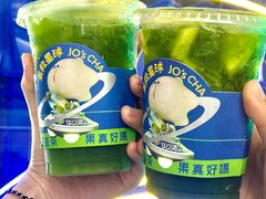 -茶救星球·蔬果茶(福田水围店)