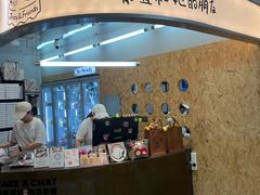 -静宜和她的朋友(星海广场店)