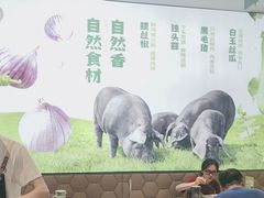 -零柒三幺·山野湖南菜(景枫中心店)