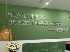 -地标广场