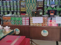 -正兴德(牛街店)