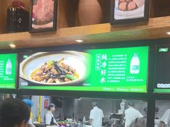 -黄泥岗·地道湖北菜(奥特莱斯店)