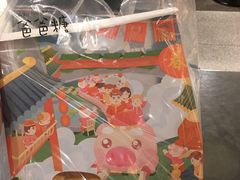 -爸爸糖手工吐司(苏州环球188店)