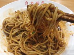 -华兴街自力面店