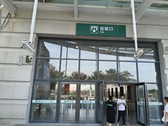 -晋江动车站