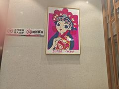 -勇利赵家烤肉坊(含光路店)
