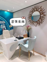 -华臣医疗美容