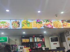 -福合诚潮汕牛肉火锅(西丽分店)
