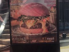 -bluefrog蓝蛙(水游城店)