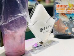 -梵云依家小冒菜(新街口总店)