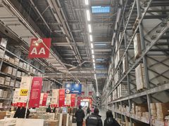 -宜家家居(西安未央商场店)