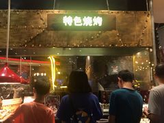 -四海一家自助餐(益田假日广场店)